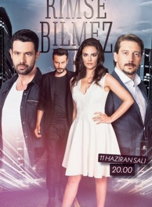 Турецкий сериал Никто не знает