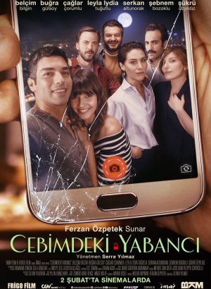 Незнакомцы рядом турецкий сериал